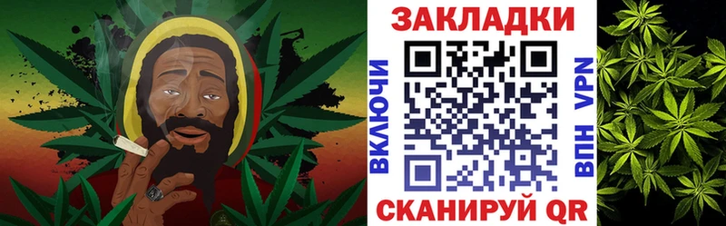 Купить Галлюциногенные грибы  КОКАИН  Меф  ГАШ  Черногорск