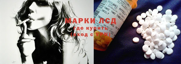 тгк Козловка