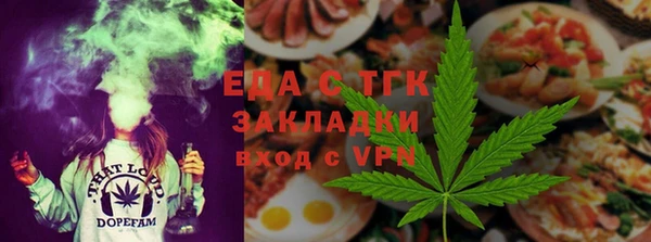 сатива Кодинск