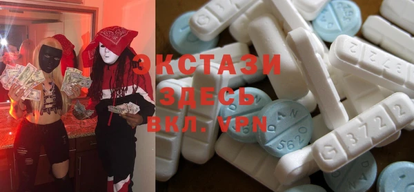 сатива Кодинск