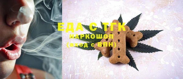 МДПВ Киреевск