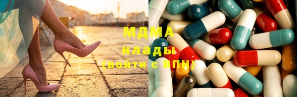 мефедрон Козельск