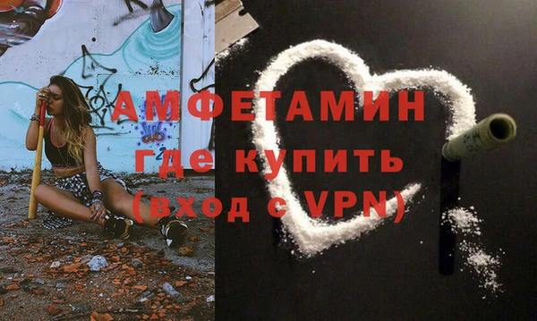 МДПВ Киреевск