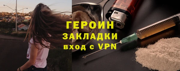 тгк Козловка