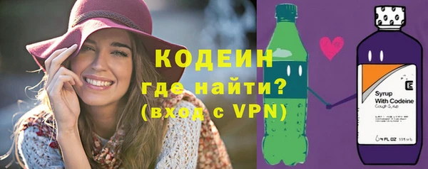 МДПВ Киреевск