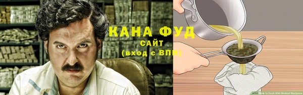 сатива Кодинск