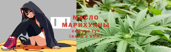 сатива Кодинск