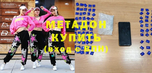 хмурый Кинешма
