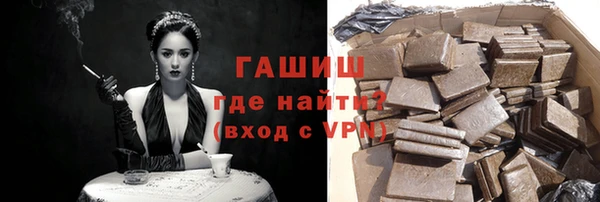 тгк Козловка