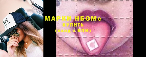 сатива Кодинск