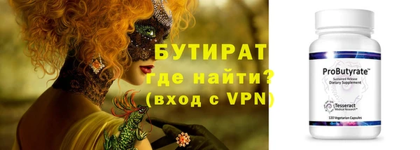 эйфоретик Киренск
