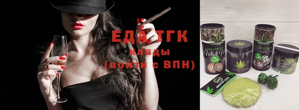 тгк Козловка