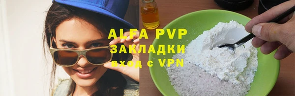 тгк Козловка