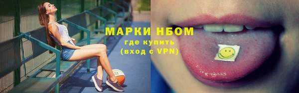 тгк Козловка