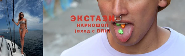 мефедрон Козельск