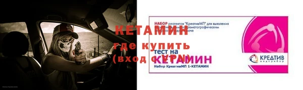 тгк Козловка