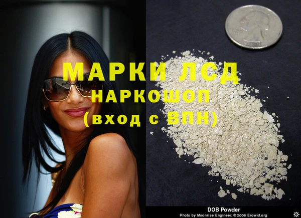 мефедрон Козельск