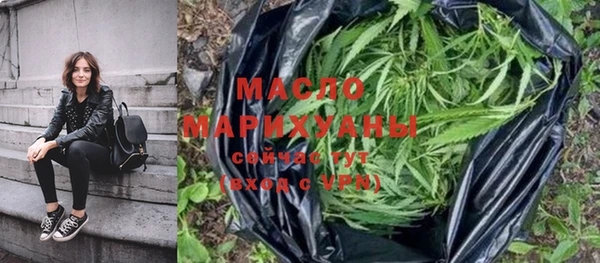сатива Кодинск