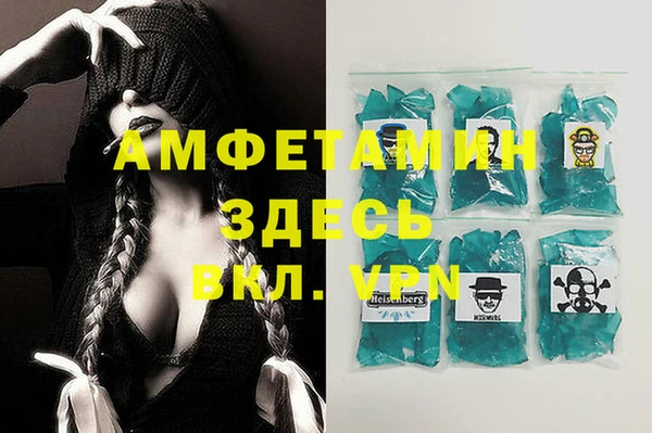 хмурый Кинешма