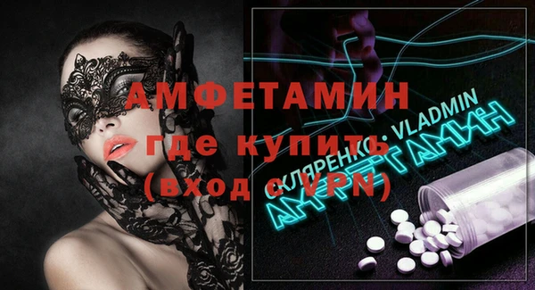 сатива Кодинск