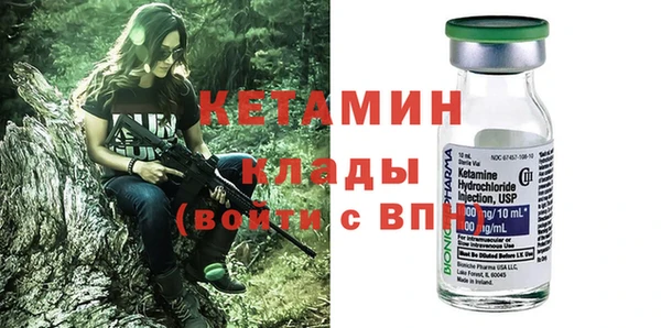 хмурый Кинешма