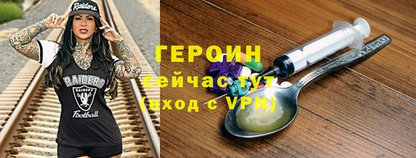 эйфоретик Киренск