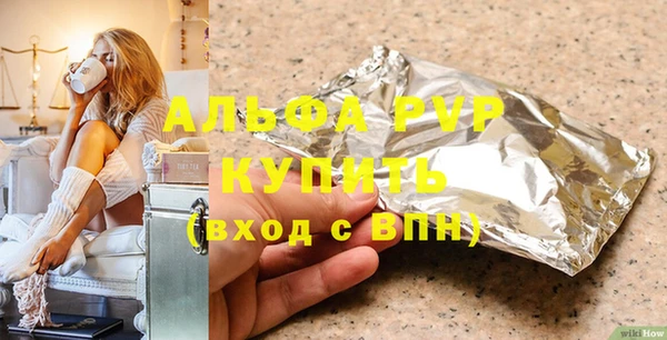 МДПВ Киреевск