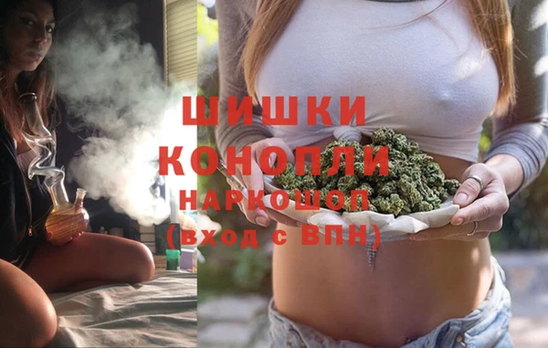 эйфоретик Киренск