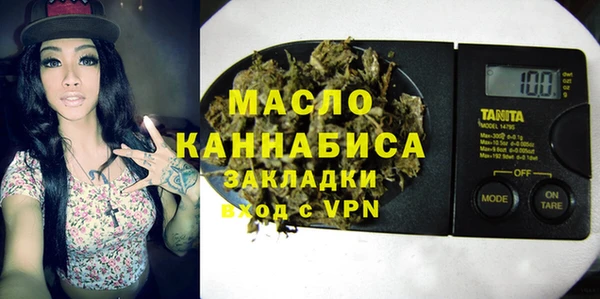 тгк Козловка