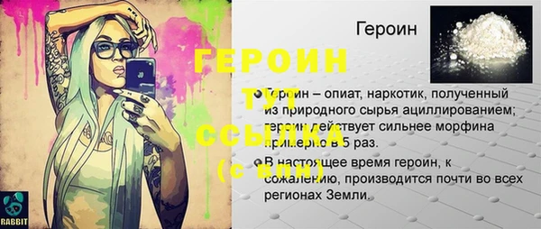 тгк Козловка
