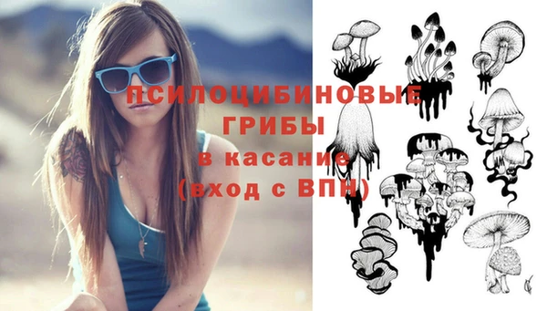 эйфоретик Киренск
