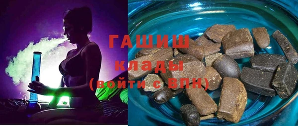 мефедрон Козельск
