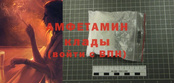 хмурый Кинешма