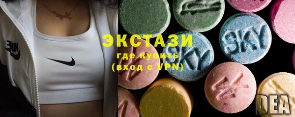 хмурый Кинешма