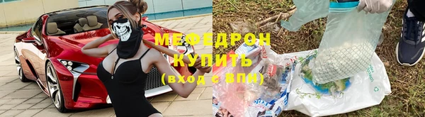 хмурый Кинешма