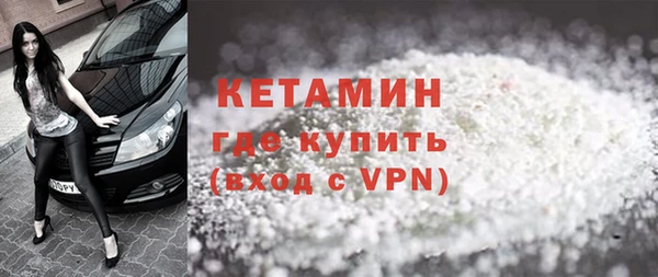 сатива Кодинск