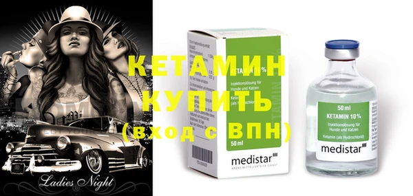 эйфоретик Киренск